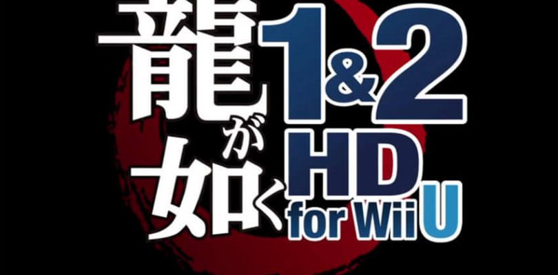 Yakuza 1 And 2 HD For Wii U Announcement