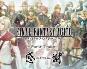 Final Fantasy Agito+ TGS 2014 Trailer For PlayStation Vita