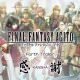 Final Fantasy Agito+ TGS 2014 Trailer For PlayStation Vita