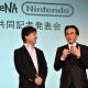 Nintendo Partner Ups With DeNA For Mobile And More