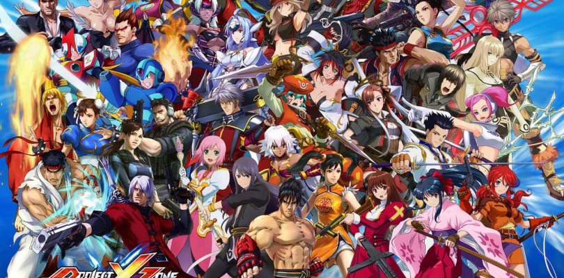 Project X Zone 2: Brave New World For 3DS