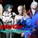 Devil May Cry 4: Special Edition – Gameplay Trailer