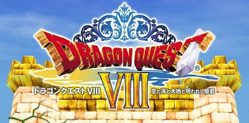 Dragon Quest VIII coming to The 3DS
