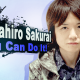 Sakurai will host Special Smash Bros Presentation