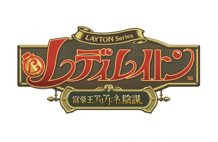 Lady Layton announcement for Nintendo 3DS and smartphones